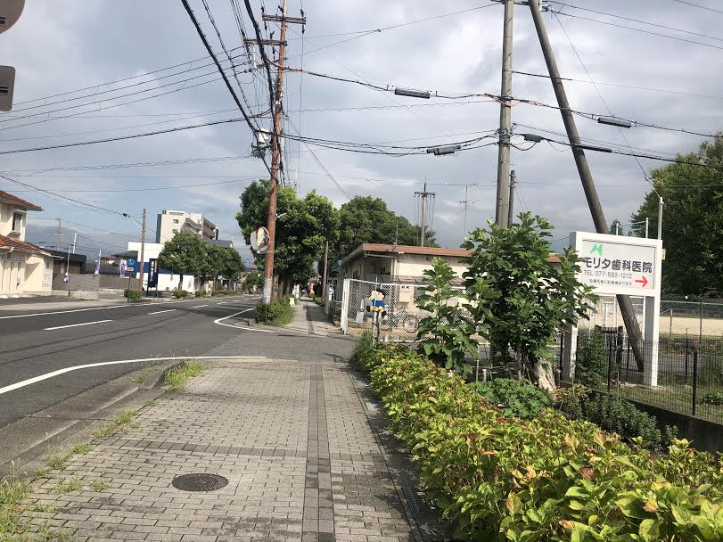 診療所へは、この看板が目印