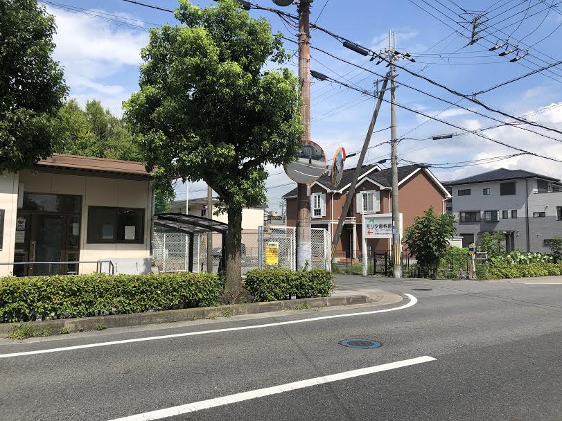 診療所へは、この看板が目印