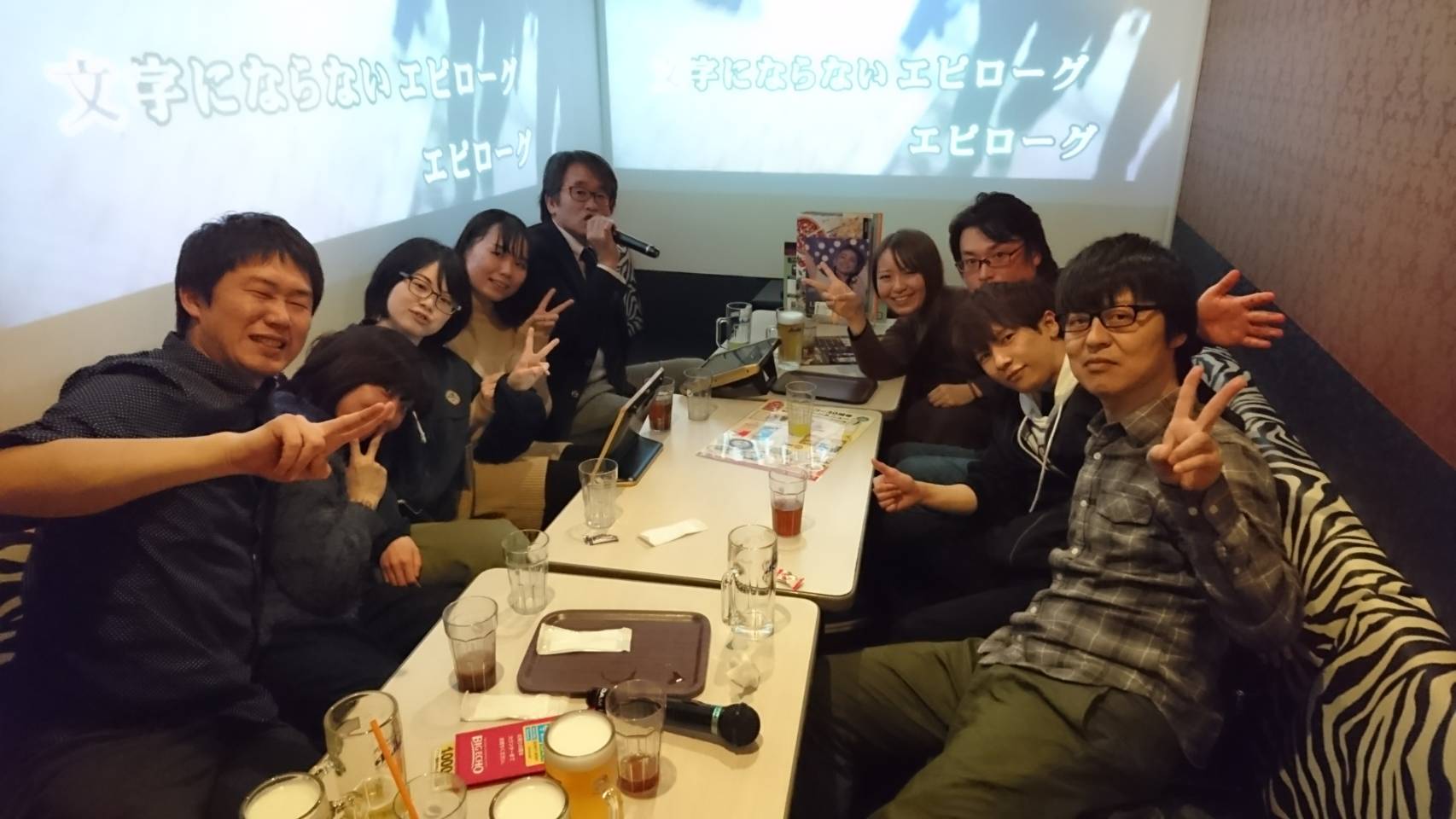 平成31年3月23日 文村先生、8年間お疲れ様でした!