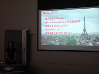 令和元年8月4日　種田歯科衛生士が富山で講演しました。