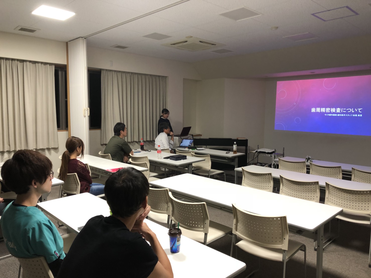 院内勉強会